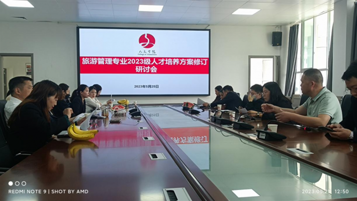 图片5424242452452.png