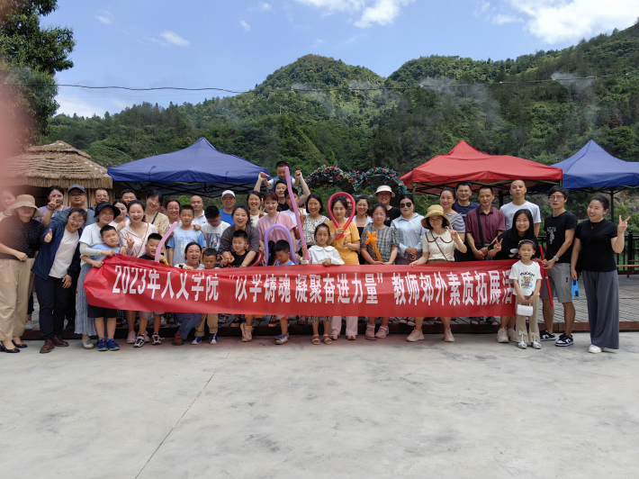 图片142425524.png