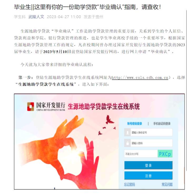 188478ae95431514d161afde89da510.png