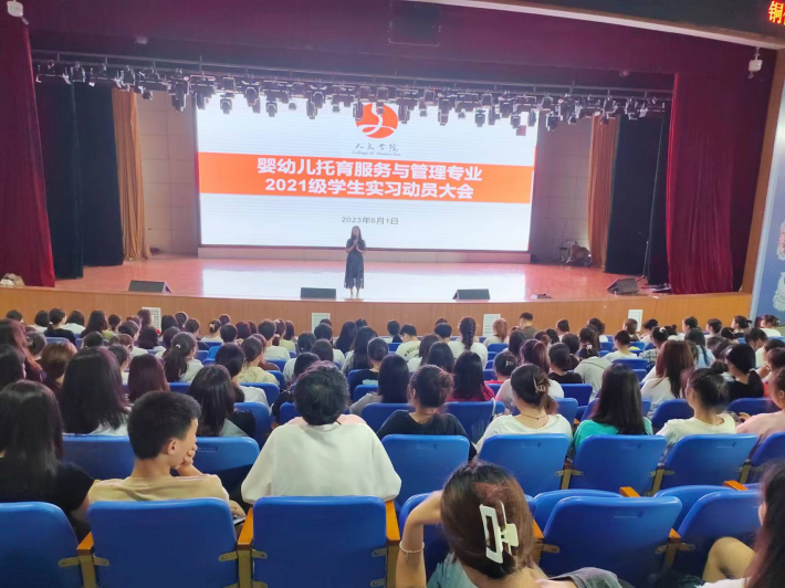 图片757578.png