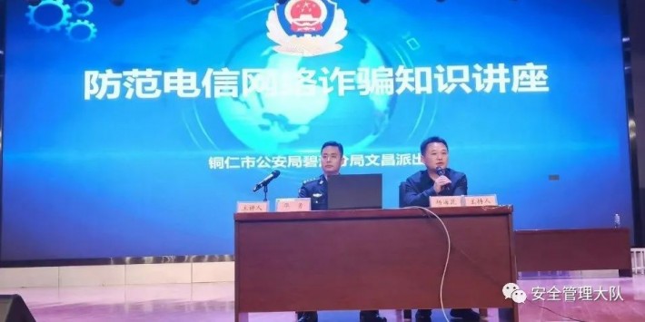微信图片_20230616144102.jpg