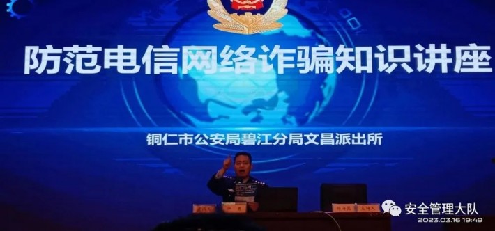 微信图片_20230616144116.jpg