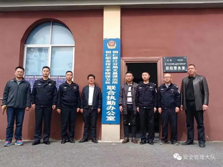 微信图片_20230616143537.jpg