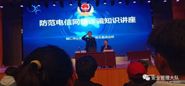 微信图片_20230616144139.jpg