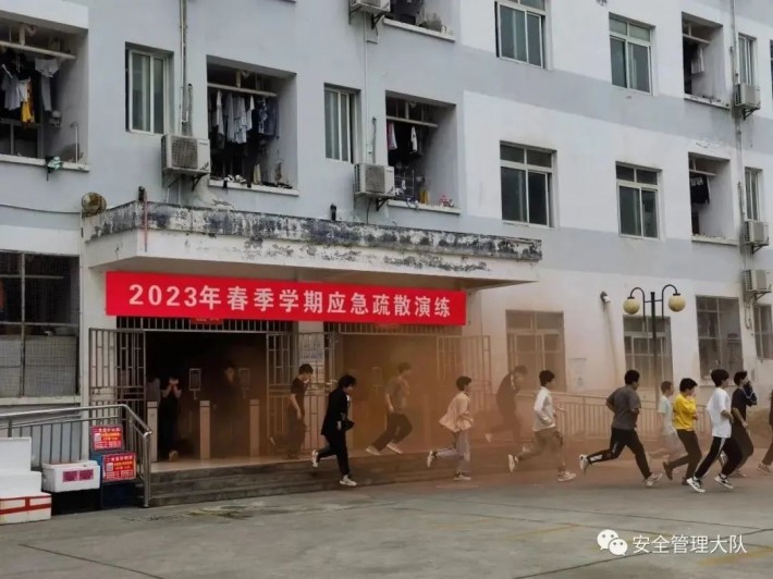 微信图片_20230616153625.jpg