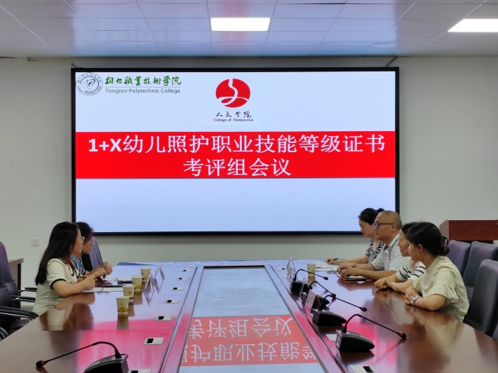 微信图片_20230704094001.jpg