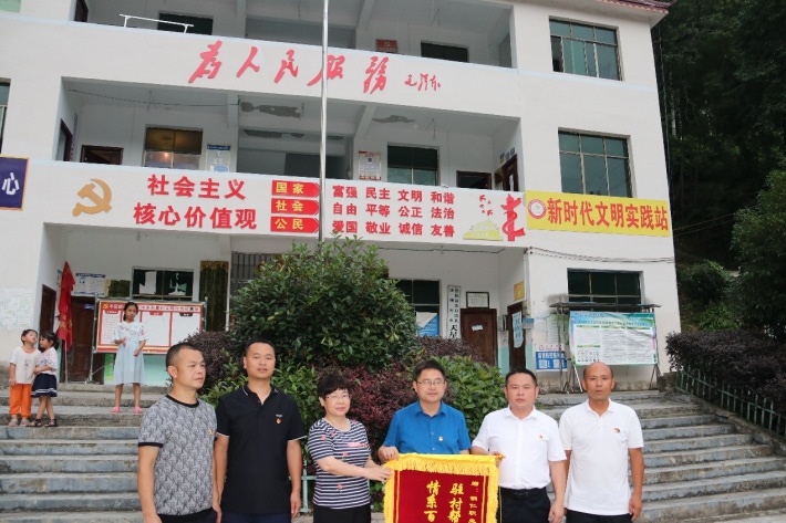 图片4.png