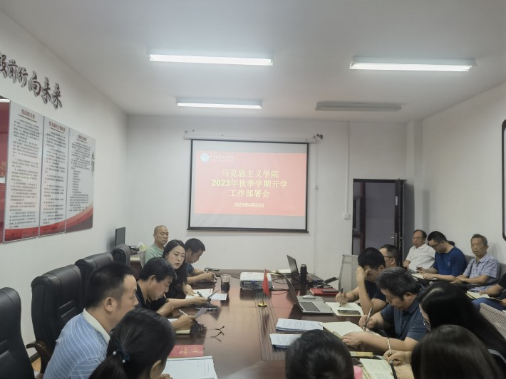 微信图片_20230826125134.jpg