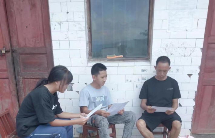 微信图片_20230829163657.jpg