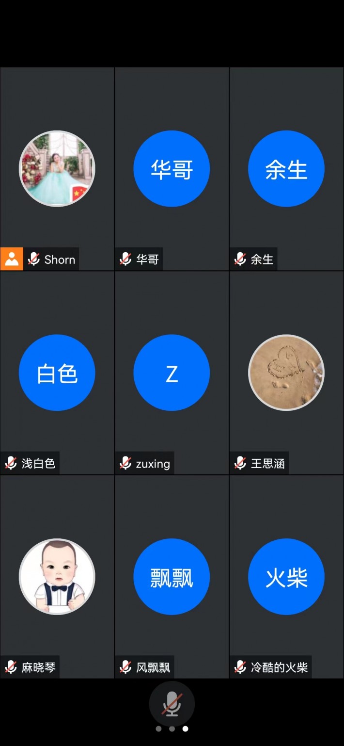 微信图片_20230907133916.jpg
