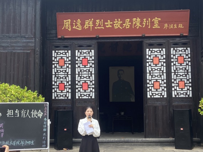 微信图片_20230908144927.jpg