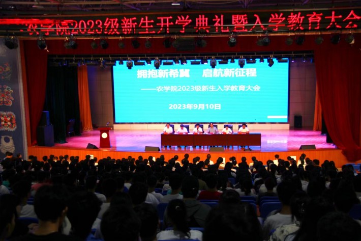 微信图片_20230912100019.jpg