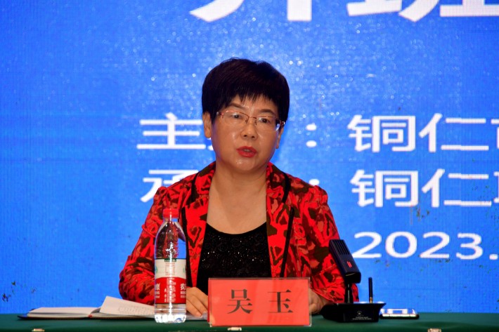 微信图片_20230926195656.jpg