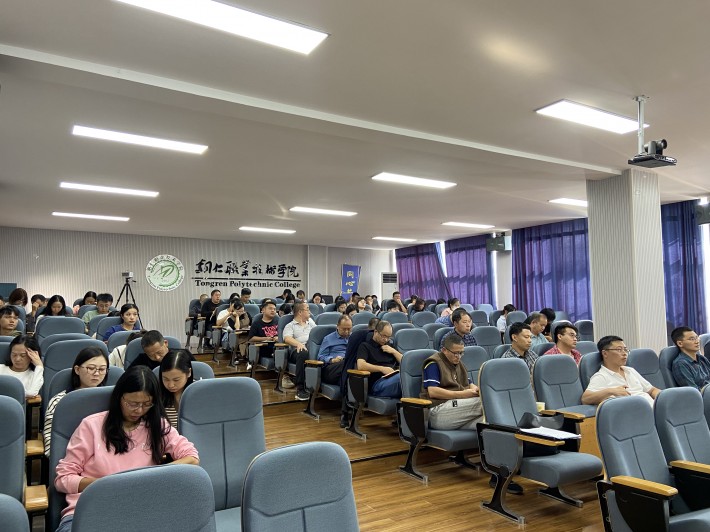 微信图片_20231022113037.jpg