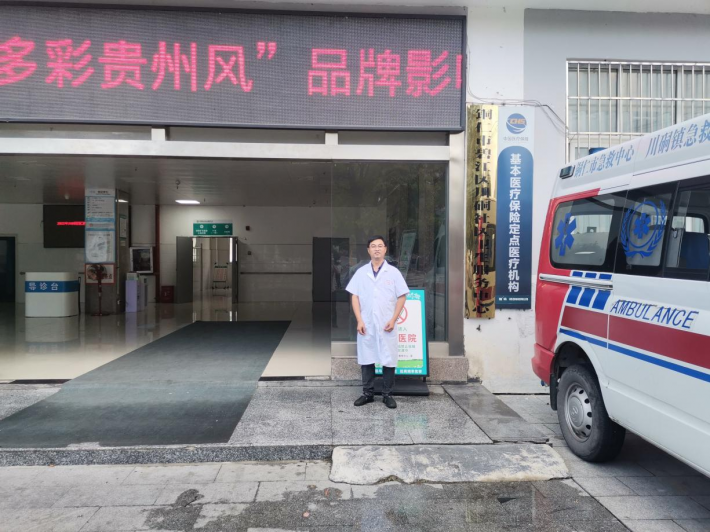 图片4.png