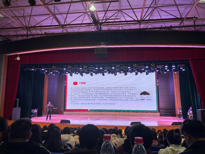 喜报：医学院在院级心理健康教育系列活动中