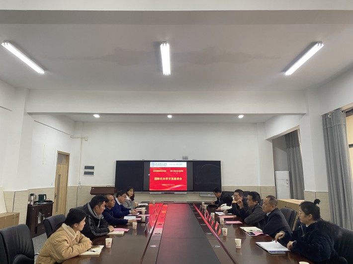 微信图片_20231212165238.jpg