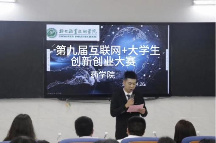 93bca35606b5d6ecce1a8177fc25e30.jpg