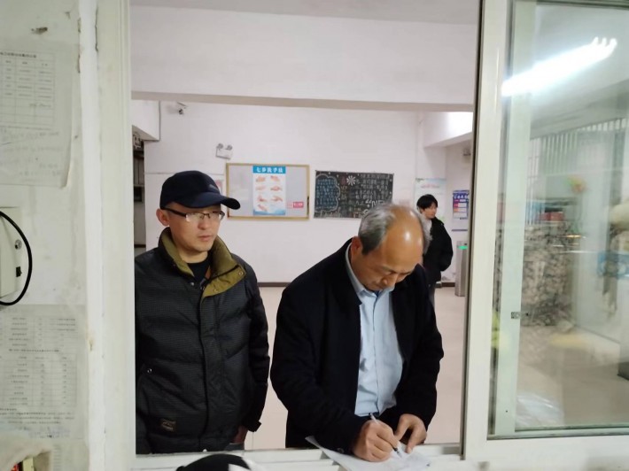微信图片_20240304153151.jpg