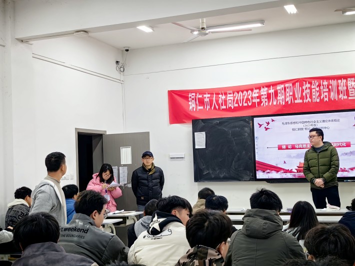 微信图片_20240304153018.jpg
