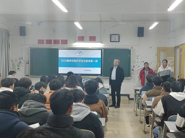 微信图片_20240304153142.jpg