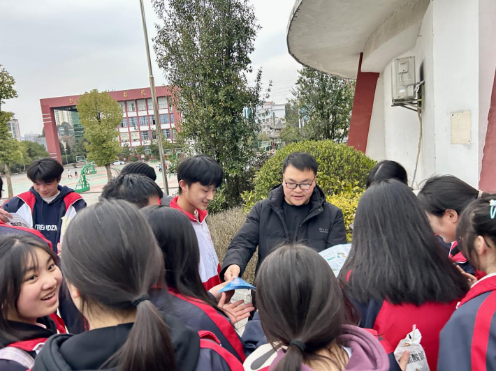 招生 图片3.png