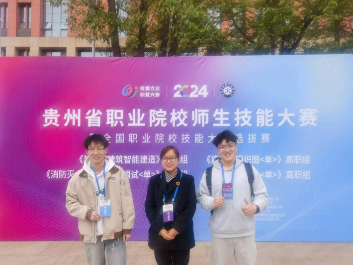 河南好的专科学校公办_河南公办最好的大专院校前十_公办大专院校排名河南