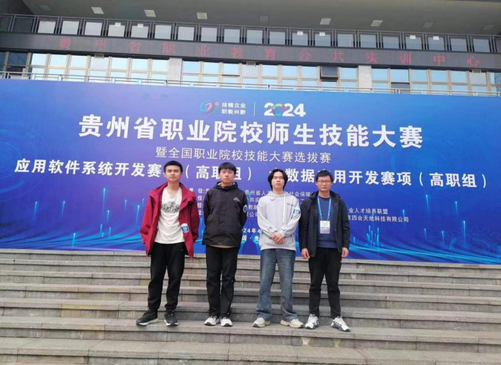 图片4.png