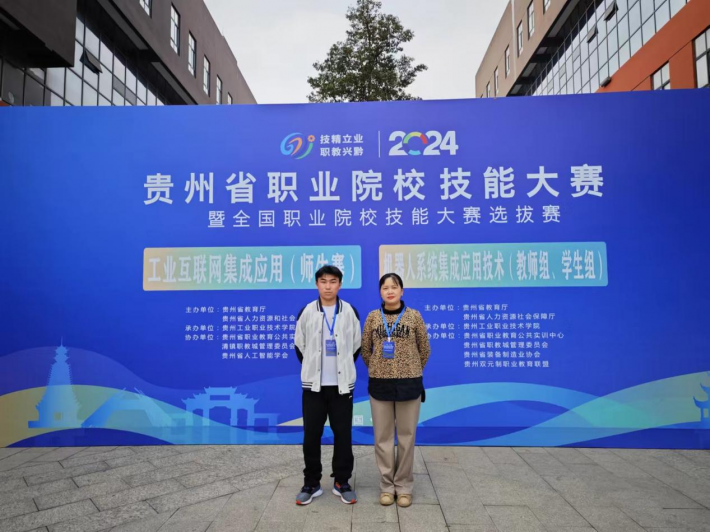 图片7.png