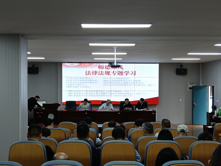 微信图片_20240510100424.jpg