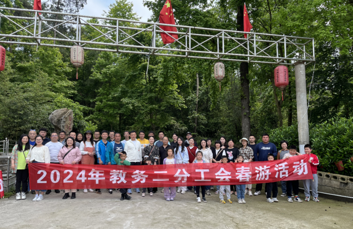 工会1.png