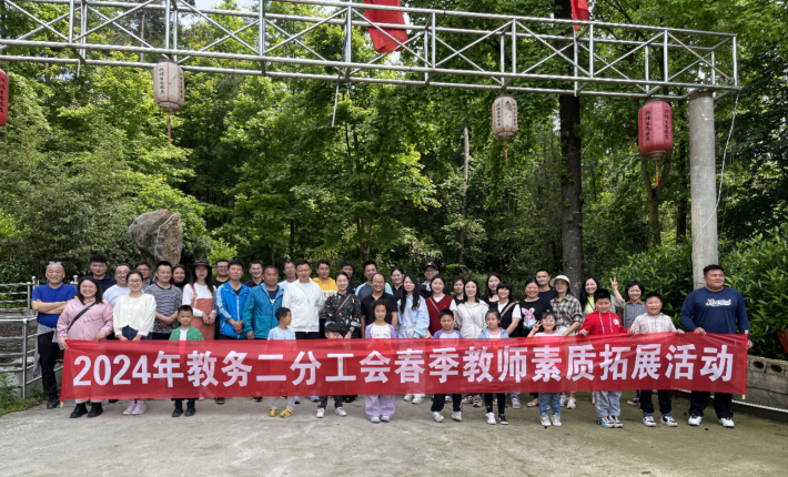 工会2.png