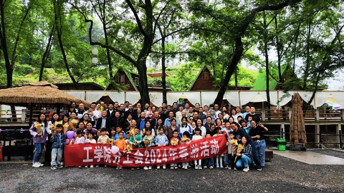 微信图片_20240514165142.jpg