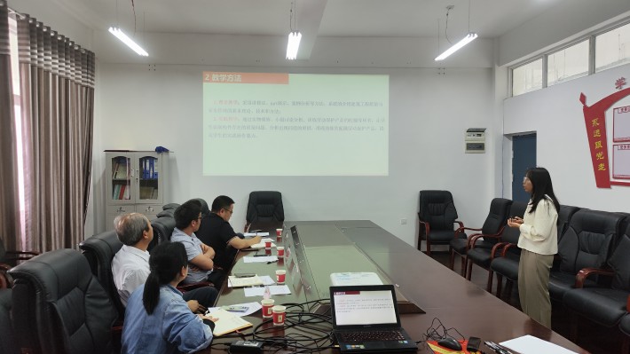 微信图片_20240517143046.jpg