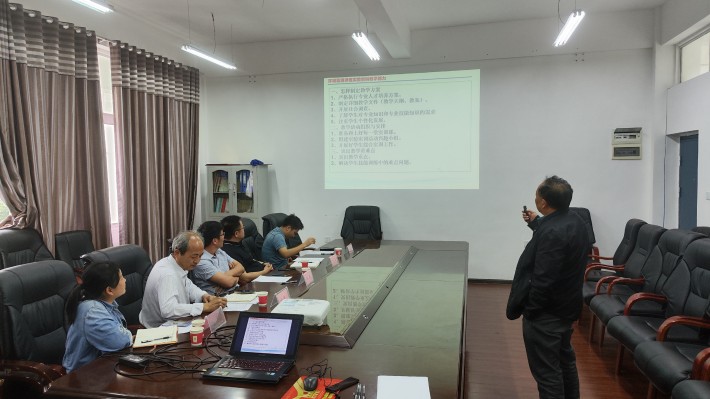 微信图片_20240517143051.jpg