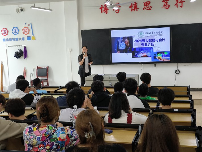 微信图片_20240520084136.jpg