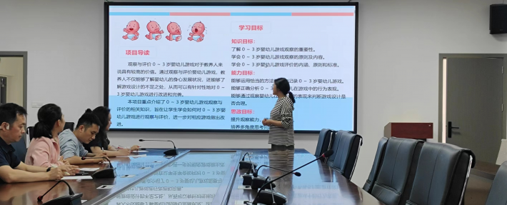 微信图片_20240520172307.png