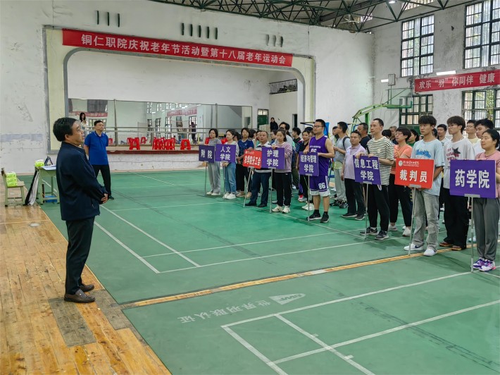 微信图片_20240521151844.jpg