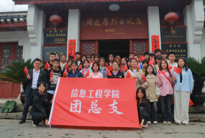 图片7.png