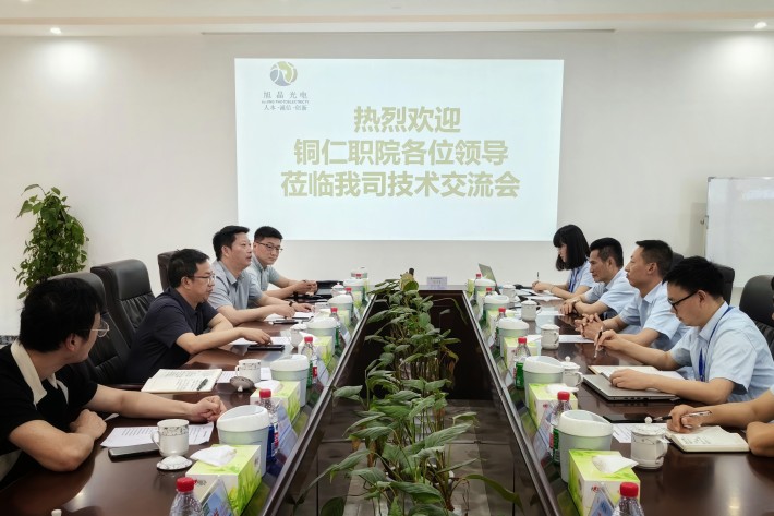 微信图片_20240528155520.jpg
