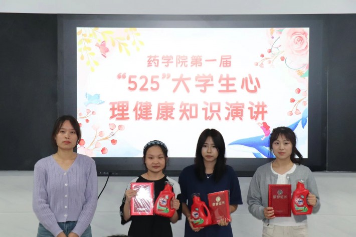 微信图片_20240531150935.jpg