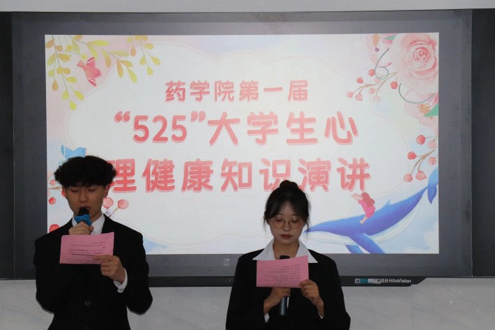 微信图片_20240531151044.jpg