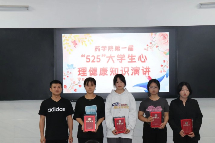 微信图片_20240531150957.jpg