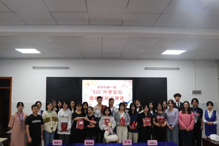 微信图片_20240531151039.jpg