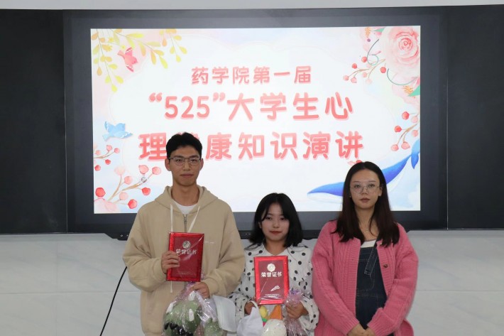 微信图片_20240531150923.jpg