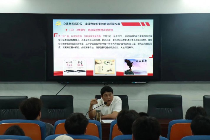 微信图片_20240531155754.jpg