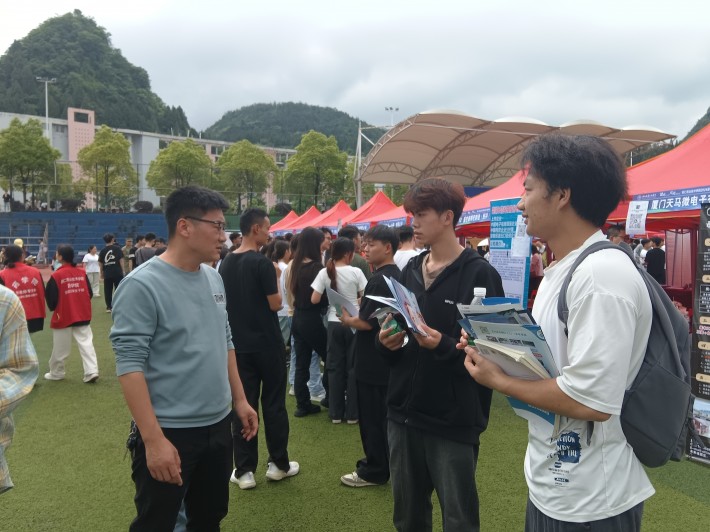 微信图片_20240605153611.jpg