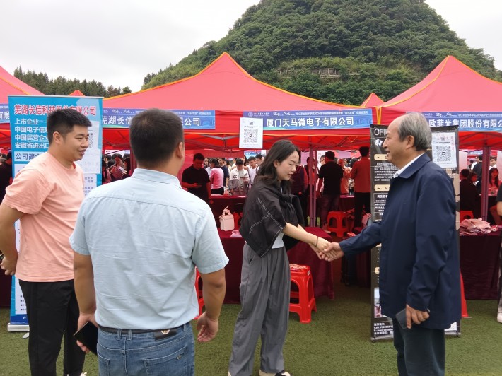 微信图片_20240605153725.jpg