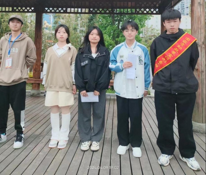 图片2.png