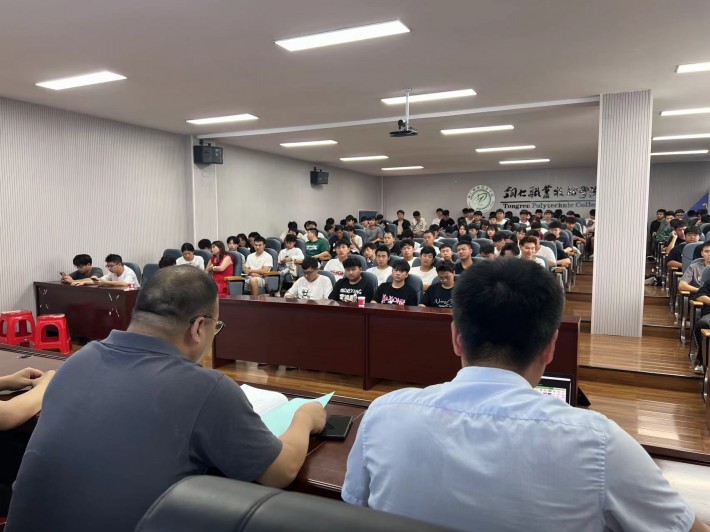 微信图片_20240627135733.jpg